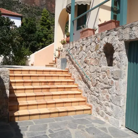 The Valkyries 2 Apartment *