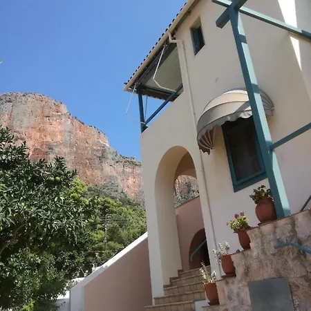 Appartement The Valkyries 2