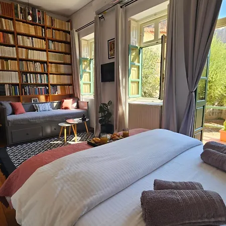 Apartamento The Valkyries 2 *