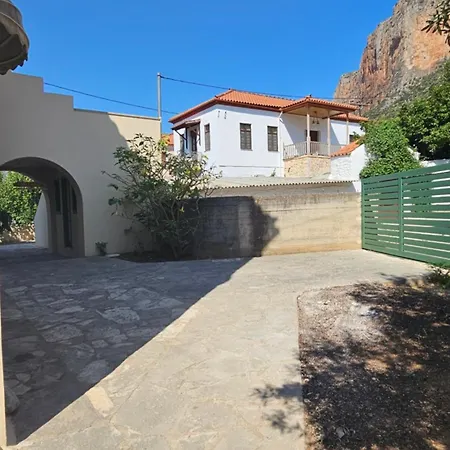 Apartamento The Valkyries 2 Leonídion
